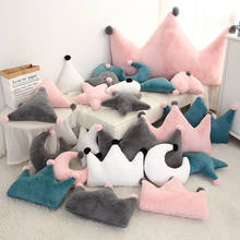 Latest Geometric Shape Plush Toys Mat Moon and the Stars Pillow Crown Sofa Cushion Solid Color Pillow Photo Decoration Pad Spot 2024 - buy cheap