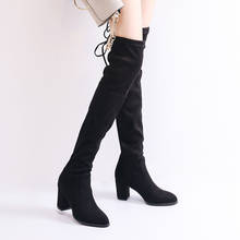 CDPUNDARI Высокие Сапоги выше колена на высоком каблуке со шнуровкой женские сапоги до бедра из эластичной ткани женские осенне-зимние длинные сапоги обувь 2024 - купить недорого