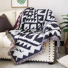 Manta geométrica de color marrón oscuro, toalla de sofá de doble cara, cubierta completa, manta decorativa, cama informal, alfombra Bohemia, cojín 2024 - compra barato