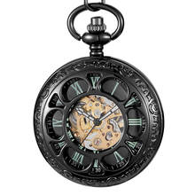 Luminous Mechanical Pocket Watch Hollow Black Dial Hand-Winding Men Pendant Collection Fob Chain Watch Skeleton Steampunk Clock 2024 - buy cheap