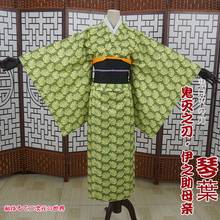 Anime Demon Slayer Kimetsu no Yaiba Inosuke Hashibira Mother Cosplay Costume Adult Outfit Halloween Female Costumes 2024 - buy cheap