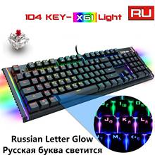 Zuoya-teclado gamer ergonômico x61 led antifantasma, em russo, inglês, rgb, 104 teclas, computador, laptop, acessórios, silencioso 2024 - compre barato