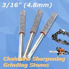 6pcs Grinding Stones Diamond Chainsaw Sharpener Burr Stone File Chain Saw Electric Grinding Drill Bits 4.8mm 2024 - buy cheap