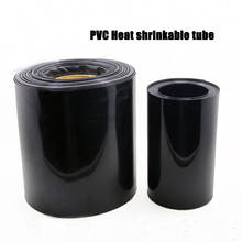 Custom PVC Heat shrinkable tube 0.1MM thickness 17-900mm Flat width black 18650 lithium battery pack 2024 - buy cheap
