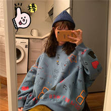 Oversized Harajuku Hoodies For Women Street Harajuku Hip Hop Pastel Style Sweatshirt Loose Hoodie Tracksuit Tops Women Clothes 2024 - buy cheap