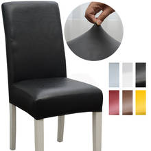 Chair Cover Waterproof Oilproof Chair Cover Stretch Kitchen Seat Case Banquet Hotel Cover housse de chaise 2024 - buy cheap