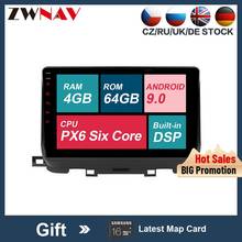 2 din android 9.0 player multimídia do carro para kia sportage 2018 unidade de cabeça navegação gps estéreo rádio do carro wifi mapa livre autostereo
