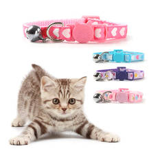 Nylon Cat Collar Bell Colorful Rainbow Pet Collar Cat Face Safety Buckle Collars Puppy Dog Supplies Cat Accessories 2024 - buy cheap