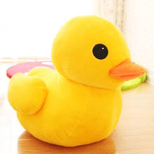 20cm Cute Yellow Duck Plush Toys Soft Animals Stuffed Dolls Duck Toys for Children Kids Baby Girls Christmas Gifts 2024 - buy cheap