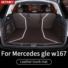 Leather trunkmat Trunk trim strip For Mercedes gle w167  gle 2020 gle 350/amg 450 500e ccessories 2024 - buy cheap