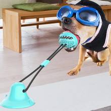 Pet Dog Toys Silicon Suction Cup Tug dog toy Dogs Push Ball Toy Pet Tooth Cleaning Dog Toothbrush for Puppy Big Dogs Biting Toy 2024 - buy cheap