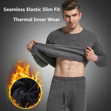 Conjunto de roupa térmica masculina, pijama de veludo quente sem costura elástico para homens 2024 - compre barato