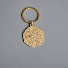 Chinese Feng Shui Tai Chi Bagua Mirror Genuine Keychain Key Ring Pendant Ornaments to ward off evil spirits and keep safe 2024 - buy cheap