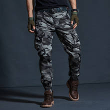 Calça casual com estampa de camuflagem masculina, calça cintura alta de bolso para corrida, calça slim 2024 - compre barato