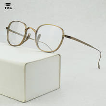 Vintage Titanium Glasses Frame Men Square Women new Luxury Brand Myopia Prescription Optical Eyeglasses Frame Spectacles Eyewear 2024 - buy cheap