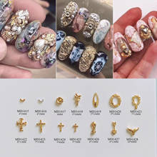 50 Uds./bolsa Arte para uñas de Metal 3D, dijes, medio círculo, flor, Cruz, formas de espejo, decoración de uñas, MD1415-1428 2024 - compra barato