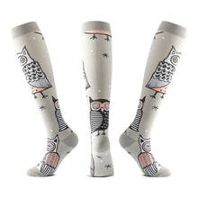 Носки женские/мужские длинные компрессионные до колена, эластичные дышащие уличные вечерние носки для кормления, разные цвета 2024 - купить недорого