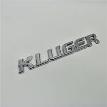 Для Toyota Kluger гибридная эмблема задний хвост буквы значок символ 2024 - купить недорого