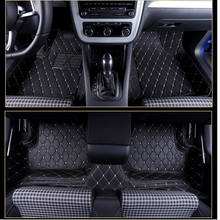 Lsrtw2017 Leather Car Floor Mat for Volkswagen Scirocco 2008 2009 2010 2011 2012 2013 2014 2015 2016 2017 Vw Accessories Carpet 2024 - buy cheap