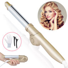 25mm Electric Roller Curling Wand 30s Fast Heat Hair Foldable Hair Curler Professional Ceramic 360° Rotatable Girl Styling Tools 2024 - buy cheap