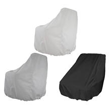 Cubierta protectora de alta calidad para asiento de yate al aire libre, protector impermeable a prueba de sol, protección UV, accesorios para barcos marinos 2024 - compra barato