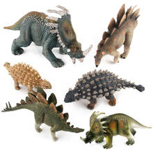 Wild Life Styracosaurus Dinosaur World Park Saichania Stegosaur Model Action Figures Kids Boy Gift 2024 - buy cheap