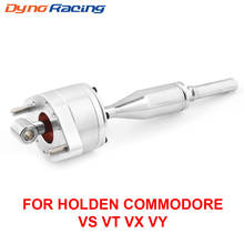 Palanca de cambios corta de 5 velocidades para Holden Commodore VS VT VX VY L36 3,8 V6 BX102076 2024 - compra barato