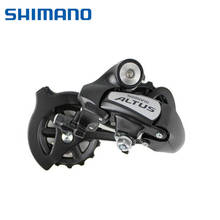 Shimano allash-desviador traseiro para bicicleta, peças para ciclismo com 7/8 velocidades, desviador traseiro m310 2024 - compre barato