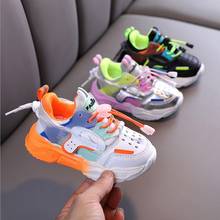 Повседневная обувь для мальчиков и девочек на весну-осень, Нескользящие дышащие кроссовки с мягкой подошвой для младенцев, детская спортивная обувь 2024 - купить недорого