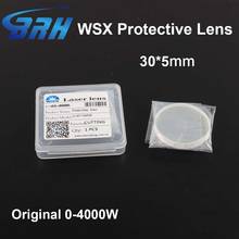 Láser de fibra WSX Original para ventanas protectoras, lentes de 30x5mm 1064nm para cabezal láser de fibra WSX NC30 KC13 HSG, 0-4000W, lote de 5 unidades 2024 - compra barato