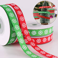 25yards 22M Snowflake Printing Satin Ribbons Christmas Party Decor Polyester Ribbon Gift Wrapping Ribbon Xmas Crafts Ribbons 2024 - buy cheap