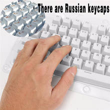 Russian/English Language Keycaps Light Penetrates Top Printed For Cherry MX Mechanical Keyboard Switches 108 Key Cap Pускі White 2024 - buy cheap