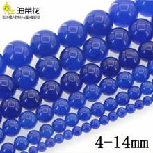 Natural Stone 4-14mm Sapphires Jades Round Loose Beads DIY Accessories Making Woman Christmas Gift Necklace Bracelet Wholesale 2024 - buy cheap