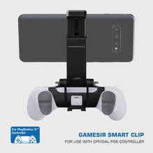 GameSir Smart Clip Holder Mobile Phone Mount for PlayStation 5 / PS5 /Xbox Series X / S Game Controller 2024 - buy cheap