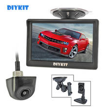 DIYKIT-Monitor de marcha atrás para coche, cámara de visión nocturna Starlight de 5 pulgadas, AHD, 1920x1080P, HD, 170 grados, para SUV, MPV, RV 2024 - compra barato