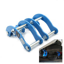 Car Accessories Rear Suspension Lift Up Kits Blue Steel Lifting Lugs A Pair For Toyota Hilux Vigo 2011-2019 2024 - buy cheap