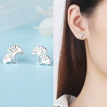 Sweet Cute Silver Color Leaf Stud Earrings For Women Girls Simple Trendy Jewelry Gifts Elegant Ladies Ear Decoration Bijoux 2024 - buy cheap