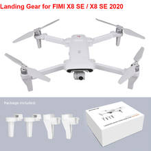 FIMI X8 SE-pierna de seguridad de liberación rápida para Dron FIMI X8 SE 2020, accesorios 2024 - compra barato