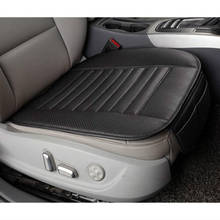 PU Leather Car Front Seat Cover Four Seasons Anti Slip Mat Car Single Seat Cushion Cover Universal Auto Chair Pad Car Styling 2024 - купить недорого