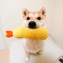 Plush Pet Dog Toy Chew Squeak Toys For Dogs Supplies Fit for All Puppy Pet Sound Toy Cute Duck Pig Plush Toys For Pets Chihuahua 2024 - buy cheap