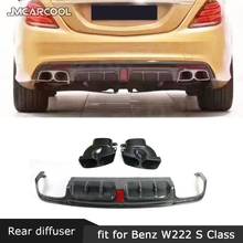 Para Mercedes Benz Classe S W222 S63 S65 13-19 B Estilo AMG Bumper Lip Difusor Traseiro De Fibra de Carbono spoiler com Dicas de Escape Muffer 2024 - compre barato