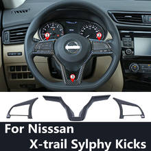 Carbon Fiber ABS Car Steering Wheel Covers Trim Sticker For Nissan X-Trail 2014-2019 Kicks 2017-2020 Sylphy 2020 Accessories 2024 - buy cheap