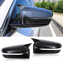 Car styling Carbon fiber for BMW G20 G28 2020 rearview mirror Shell frame door Horn decoration Covers Stickers Auto accessories 2024 - buy cheap