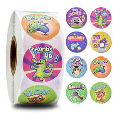 500 Pcs Reward Stickers for Kids Cute Cartoon Classroom Motivational Sticker Birthday Gift for Boys Girls 2024 - buy cheap