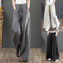 Wide Leg Pants Trousers Sexy High Waist Summer Women New 2021 Fashion Casual Female Trousers Wash Wide Leg Solid Color Pants 2024 - buy cheap