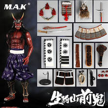 В наличии 1/6 COOMODEL NS004 серия «Кошмар» ZENKI OF IKOMAYAMA WF Ограниченная Коллекция фигурок 2024 - купить недорого