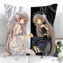 New Custom Chobits Pillowcases Printed Square Pillowcase Home Decorative Zipper Pillow Cover 35X35cm40X40cm(One Side) 2024 - buy cheap