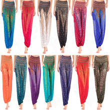Traje tradicional tailandés de 13 colores para mujer, vestido de pavo real, pantalones de Asia, ropa tailandesa, pantalones casuales de moda para adultos y Yoga 2024 - compra barato