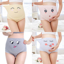 4pc Maternity Panties Cotton Briefs Pregnancy Underwear For Pregnant Women UnderPants Cartoon Seamless Maternal Intimates 2024 - buy cheap