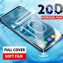 soft full cover for samsung galaxy s7 edge s9 s8 s10e s10 plus hydrogel film phone screen protector protective film Not Glass 2024 - buy cheap